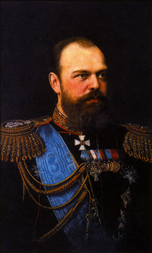 Реферат: Александр III