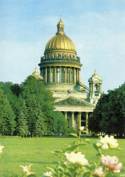 Исаакиевский собор. Памятник архитектуры XIX века