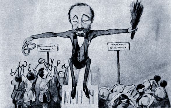 Карикатура на министра народного просвещения Д. А. Толстого